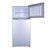 双鹿(sonlu) BCD-122C 122升 双门冰箱 一级能效 省电节能 实惠家用冷藏冷冻电冰箱第3张高清大图