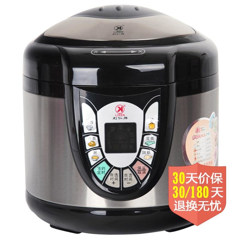 国美价: ¥399.00 主体:;品牌:利仁(Liven);类别:电脑版;颜色:银色;型号:DNG-500;产品尺寸(mm):340 x 300 x 300;容量:5L;适用人数:5-6人;内胆:单胆;内胆材质:不锈钢内胆;功能特点:;液晶显示:是;预约方式:024小时;技术参数:;产品重量(Kg):6kg;产地:广东;电源参数:;电压(V):220;功率(W):900w;频率(Hz):50;特性:;特性:省时省电,热效率高,煲粥、炖汤、焖烧比电饭锅节电60%以上,工作时间缩小40%;