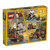 乐高LEGO海盗船创意百变三合一系列儿童积木玩具31109 国美超市甄选第6张高清大图