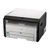 理光（Ricoh）SP 210SU Q 黑白激光多功能一体机复印·打印·扫描 22页/分钟(主机)第5张高清大图