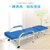 云艳YY-C0030陪护床椅床两用多功能单人便携折叠椅床医院家用午休椅午睡 经典款（蓝色））第2张高清大图