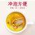 明芽红豆薏米茶包5g*32包 薏仁茶第2张高清大图