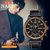 NARY 耐瑞2018新款男士时尚皮带手表 邦顿8010(活力橙)第5张高清大图