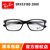 雷朋（Rayban）光学架眼镜框 RX5318D 2000 引领时尚潮流眼镜架近视镜 男女款板材镜框 高鼻托款 200(黑色 55mm)第2张高清大图