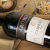 奥莫斯-卡本内红葡萄酒 750ml/瓶第5张高清大图