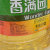 香满园菜籽油5L/桶第4张高清大图