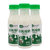 缘天然 有机原味酸奶 低温酸牛奶 240g*8瓶 风味发酵乳(自定义 自定义)第3张高清大图