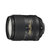 尼康(Nikon)D7000 单反套机 (含18-300mmF3.5-6.3镜头) 黑色(官方标配)第4张高清大图