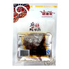藏寨香 麻辣牦牛肉98g/袋