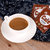 云啡特浓咖啡三合一速溶咖啡粉特制浓香云南小粒醇品10袋150g包邮第5张高清大图