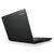 联想（ThinkPad） E450（20DCA01HCD）14英寸笔记本电脑【 i5-5200U 4G 500G R7 M260 2G独显 6芯内置电池 蓝牙 摄像头 Win8.1系统】第5张高清大图