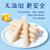 韩国啵乐乐鳕鱼肠宝宝零食 儿童无添加营养辅食 90g*3袋装(奶酪味)第3张高清大图