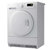 伊莱克斯(ELECTROLUX) EDP2074PDW 7公斤 干衣机 变频 冷凝式 白第2张高清大图