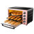 北美电器(ACA) ATO-RH3216 家用 32升 电烤箱 上下火控温 黑+玫瑰金第2张高清大图