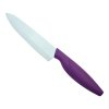 信柏（SURPAQ）刀具6寸（紫色）厨师刀菜刀多功能水果(紫色)