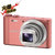 索尼（SONY）DSC-WX350数码相机(粉色 官方标配)第2张高清大图