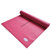 爱玛莎 瑜伽垫 防滑 无毒PVC瑜伽垫 瑜伽毯 瑜伽服粉红IM-YJ01送网包(红色 PVC)第5张高清大图