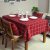 逸墅 现代简约 桌布 台布 餐桌布 盖布 茶几布 欧若拉红(红 140*180)第4张高清大图