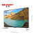 夏普(SHARP) LCD-60SU660A 60英寸4K超高清 安卓智能 平板电视机第2张高清大图