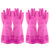 克林莱家务清洁防滑橡胶手套2双装S小号橡胶C3002 国美超市甄选第6张高清大图