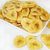 酥脆美味零食散装干香蕉片250g 休闲美食第4张高清大图