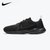 Nike耐克男子2021秋季新款赤足运动鞋缓震透气休闲鞋舒适耐磨跑步鞋CI9960(CI9960-001 11)第3张高清大图