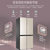 海尔冰箱 469升 高效双变频大容量十字对开多门冰箱DEO净味杀菌三挡变温(白色 469WDCO)第4张高清大图