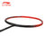 李宁羽毛球拍风刃300B系列单拍全碳素耐打均衡型(黑色 单只)第5张高清大图