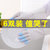 加绒防水工作橡胶乳胶皮手套女家用家务清洁刷洗碗洗衣服厨房耐用(L 3付束口款-单层)第2张高清大图