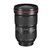 佳能16-35镜头 EF 16-35mm F2.8L III USM广角红圈镜头 全新行货(套餐一)第3张高清大图