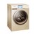 卡萨帝（Casarte）C1 HDU85G3 8.5公斤云裳欧式高端烘干WiFi静音节能触控屏智能投放零残海尔滚筒洗衣机第3张高清大图