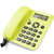 TCL181 电话机座机来电显示免电池免提座式壁挂铃声选择及音量调节闹钟家用办公有绳双接口固定电话(橄榄绿)第3张高清大图