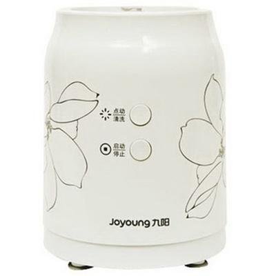 九阳（Joyoung）料理机JYL-C020E  多功能搅拌研磨 一机多用