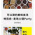 【包邮】老北京羊蝎子火锅，1000g/袋*2袋4斤家庭装！开袋、入锅、加水、开锅、吃饭！接单后48小时发货！第6张高清大图