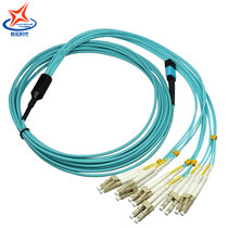 辉宏时代MPO-LC12芯多模万兆OM3光纤跳线40G模块光纤连接线(20米)