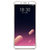 魅族（MEIZU） 魅族S6 魅蓝S6 全面屏手机 移动联通电信4G手机 双卡双待(香槟金 全网通版 3GB+32GB)第2张高清大图