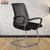 人体工学电脑椅子 家用办公椅 时尚转椅 老板椅103(黑色弓形脚)第4张高清大图