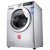 金羚（JINLING） DX100-B15SIT 银 10公斤洗涤容量变频电机全触摸屏 滚筒洗衣机第3张高清大图