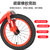 永久 （FOREVER）儿童自行车男女款小孩单车脚踏车儿童自行车宝宝童车12寸、14寸、16寸(黑橙色 14寸)第5张高清大图