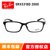 雷朋（Rayban）光学架眼镜框 RX5318D 2000 引领时尚潮流眼镜架近视镜 男女款板材镜框 高鼻托款 200(黑色 55mm)第3张高清大图