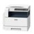 富士施乐(Fuji Xerox)S2110NDA A3数码多功能复合机黑白激光打印机复印扫描一体机/复印机替代S2011第4张高清大图