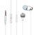 爱易思线控入耳式金属耳壳音乐耳机E821(白)第3张高清大图