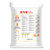 金龙鱼高筋麦芯小麦粉5kg 国美超市甄选第2张高清大图