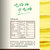 丰原食品葵花籽油物理压榨5L 一级物理压榨 欧洲进口原料第5张高清大图