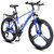 永久 （FOREVER）山地越野自行车男士成年人上班骑变速单车学生铝合金轻便赛车（顶配-蓝黄-三刀-铝架-24速-26）(顶配-黑红-三刀-铝架 27速26寸)第7张高清大图