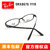 雷朋（Rayban）光学架眼镜框 RX8676款 引领时尚潮流眼镜架近视镜(黑色 54mm)第5张高清大图