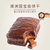 雅乐思巧克力夹心威化饼干黑巧克力200g 国美超市甄选第2张高清大图