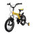 星辉/RASTAR 儿童山地车自行车儿童单车宝宝小孩自行车带辅助轮(黄色 14寸)第4张高清大图
