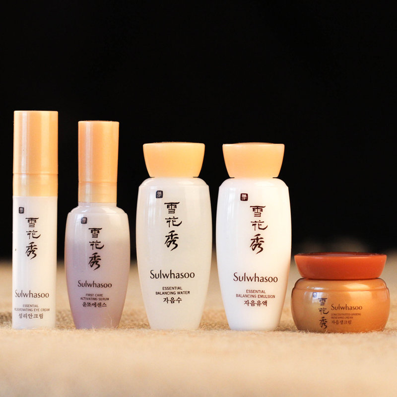 雪花秀(sulwhasoo)礼盒护肤品套装女士平衡保湿滋阴水乳套盒 中小样五