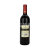 白洋河酿酒师二星干红葡萄酒750ML/瓶第2张高清大图